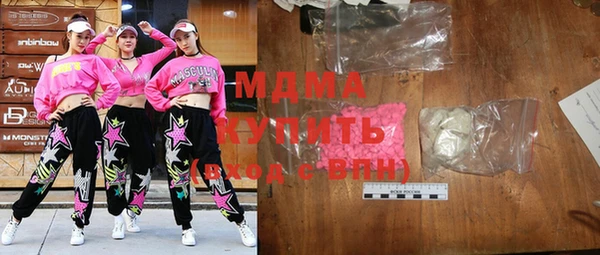 Альфа ПВП Майский