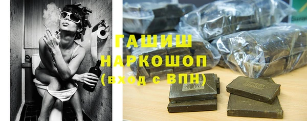 spice Магадан
