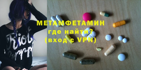 MDMA Алексеевка