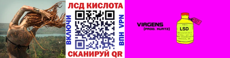 купить закладку  Красково  Наркотические марки 1500мкг 